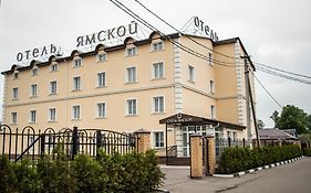 Отель Ямской Домодедово